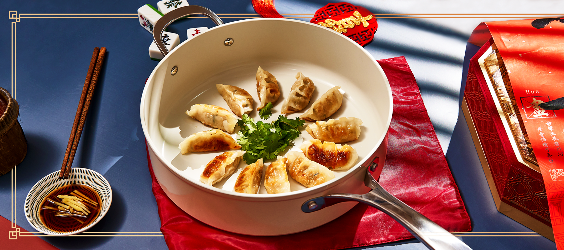 Cosmic Dumplings Recipe